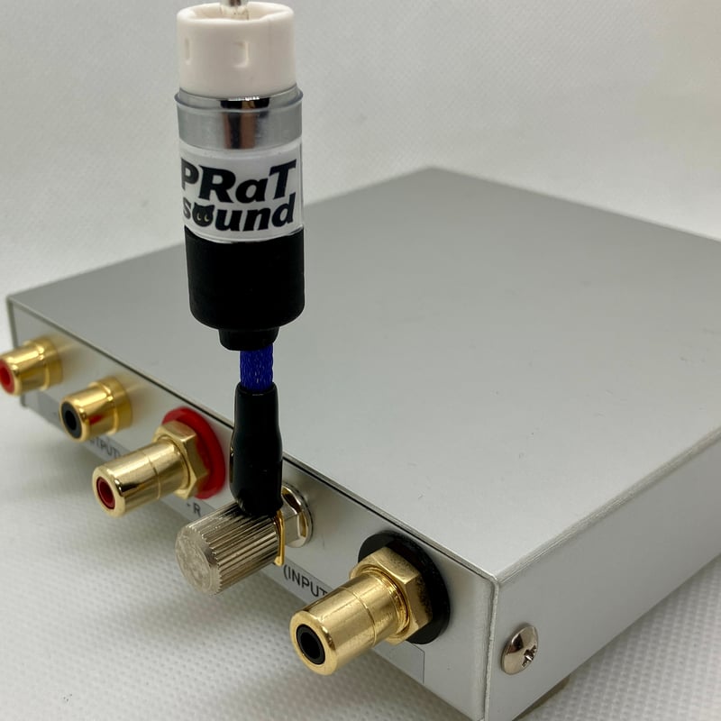 GRV-RISER_R （GND強化アイテムつよい版） | PRaT sound STORE