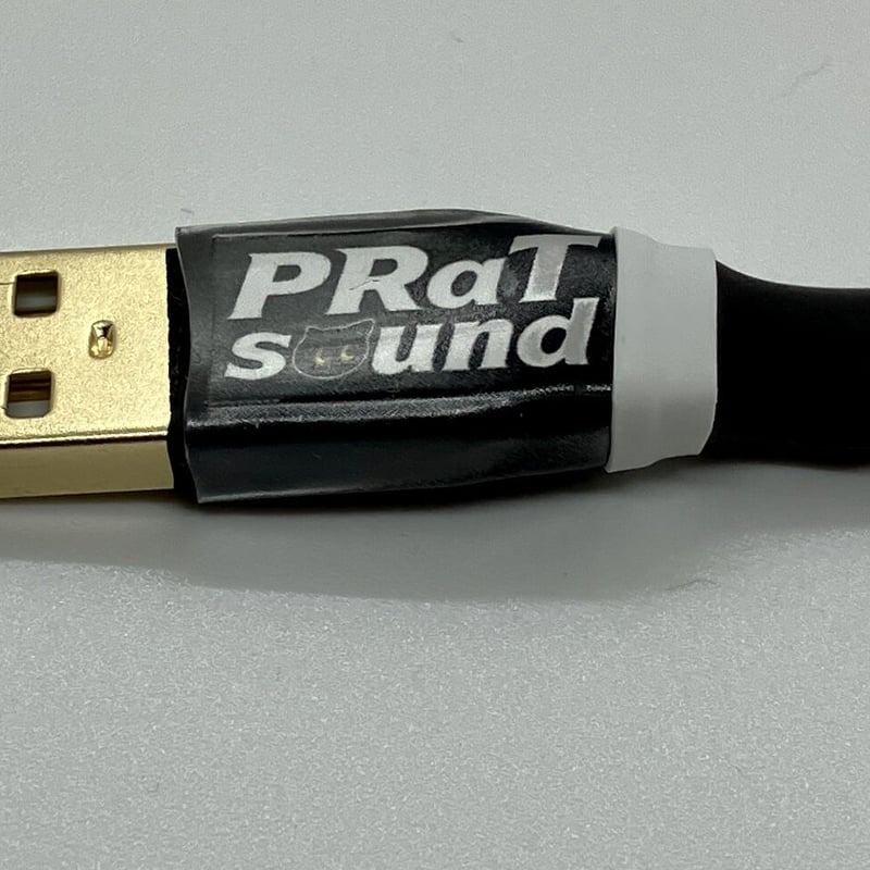 GRV-RISER-USBT | PRaT sound STORE