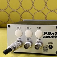 PRaT sound ねこケーブル USB PD規格用 DC12V 音質強化版 GRV-RISER PD （ねこケーブル USB PD規格用 DC12Vトリガー
