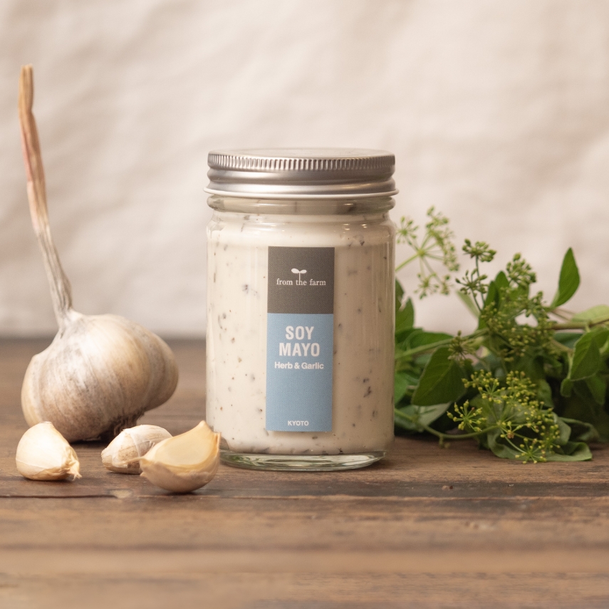 マヨネーズ マヨスパイシーアモーラ 252gの卸売業者