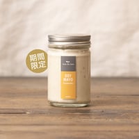 【今季分終売いたしました】ソイマヨ 柚子胡椒 ★冬季限定品