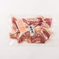 月山maltポーク 焼肉用”豚バラ肉 ブラックペッパー仕立”