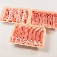 月山maltポーク ３種食べ比べセット(900g)