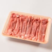 月山maltポーク 豚モモ スライス 300g