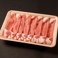 米澤豚一番育ち 豚ロース スライス 300g