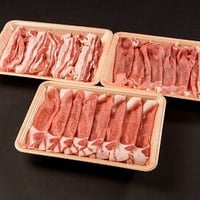 米澤豚一番育ち ３種食べ比べセット(900g)