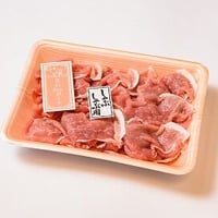 月山maltポーク しゃぶしゃぶ用(切り落とし) 300g