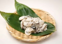 ムキ牡蠣 Lサイズ　850g