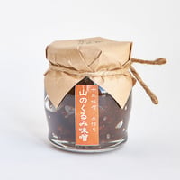 山のくるみ味噌