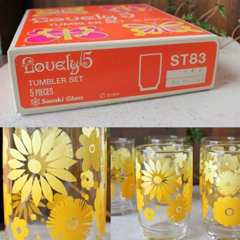 佐々木硝子 Lovely5 ヴィンテージグラス 5客セット 昭和レトロ 佐々木硝子 Lovely5 ヴィンテージグラス 5客セット 昭和レトロ