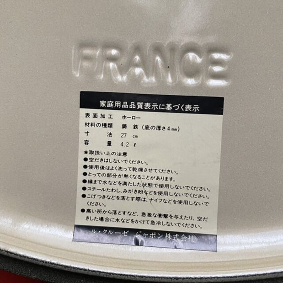 600bf2eb6e84d5510295f613