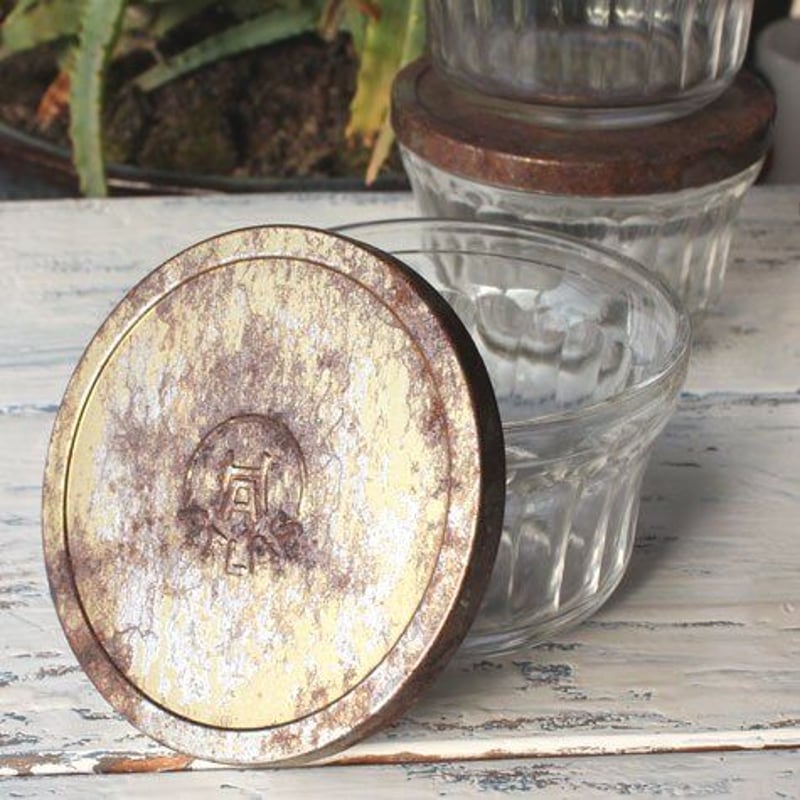 ヘーゼルアトラス ジェリーグラスVery Good | HiroseAtomizer