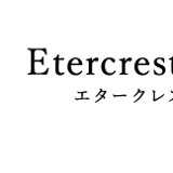 ETERCREST 東京