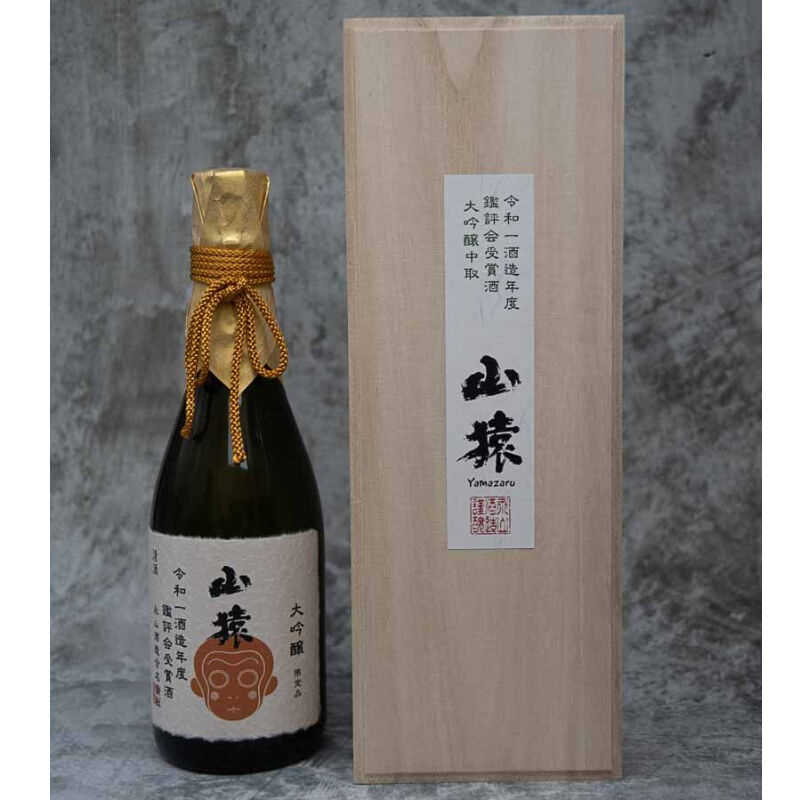 山猿 大吟醸中取り 鑑評会金賞受賞酒』720ml | 酒の國