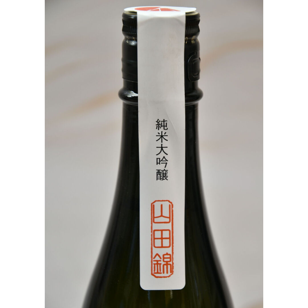 原田 純米大吟醸』 1800ml | 酒の國