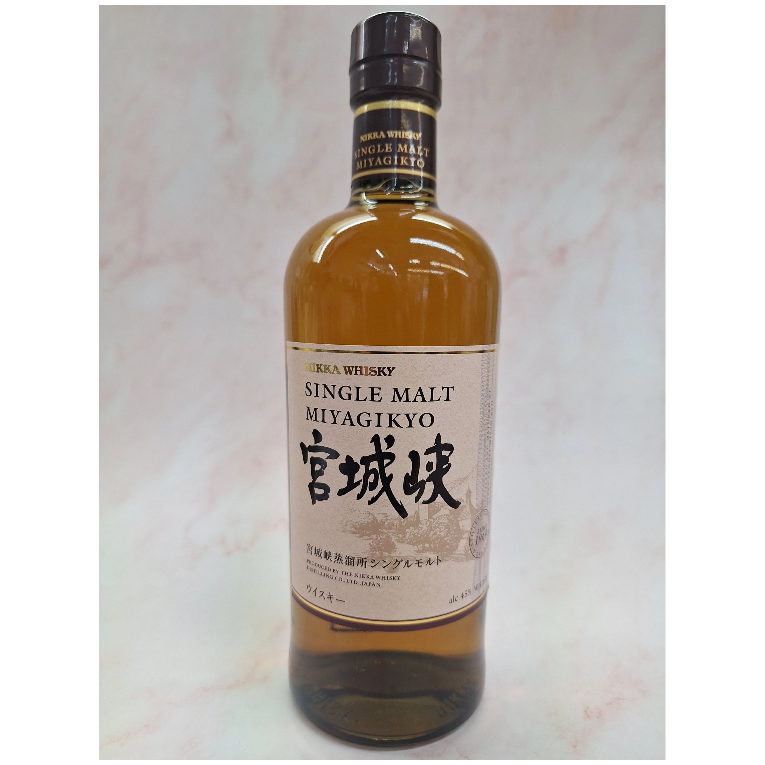 シングルモルト宮城峡 | 酒の國