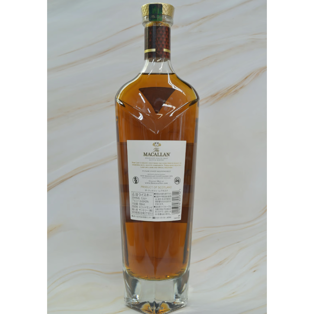 マッカラン レアカスク MACALLAN RARE CASK | 酒の國