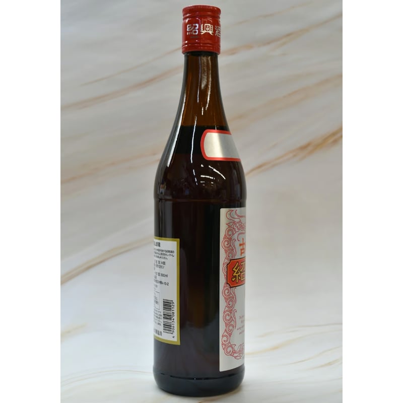 紹興酒 古越龍山 銀龍』600ml | 酒の國