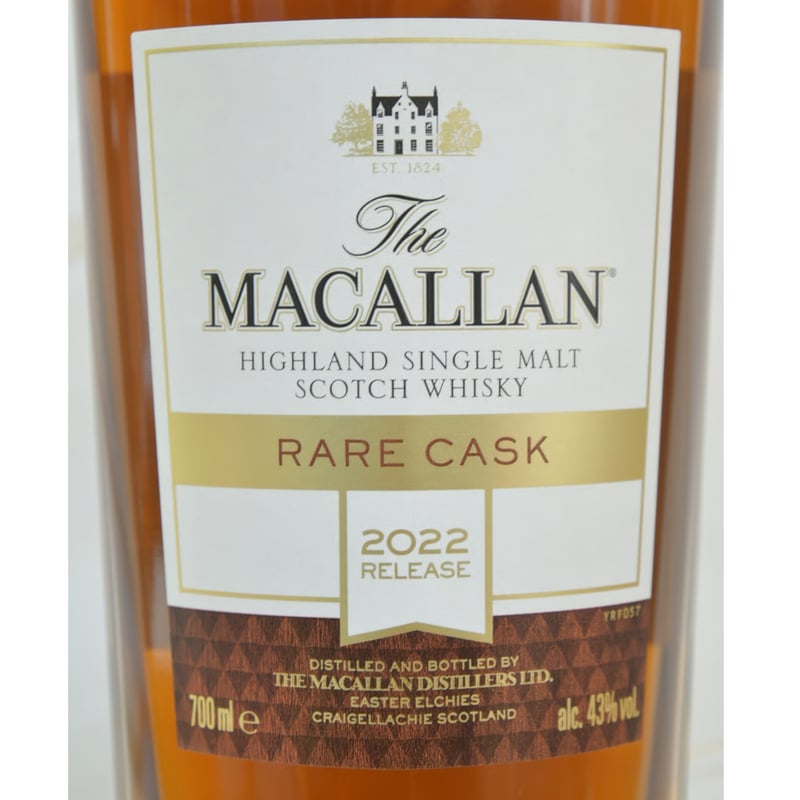 The Macallan Rare Cask 2022 マッカラン レアカスク