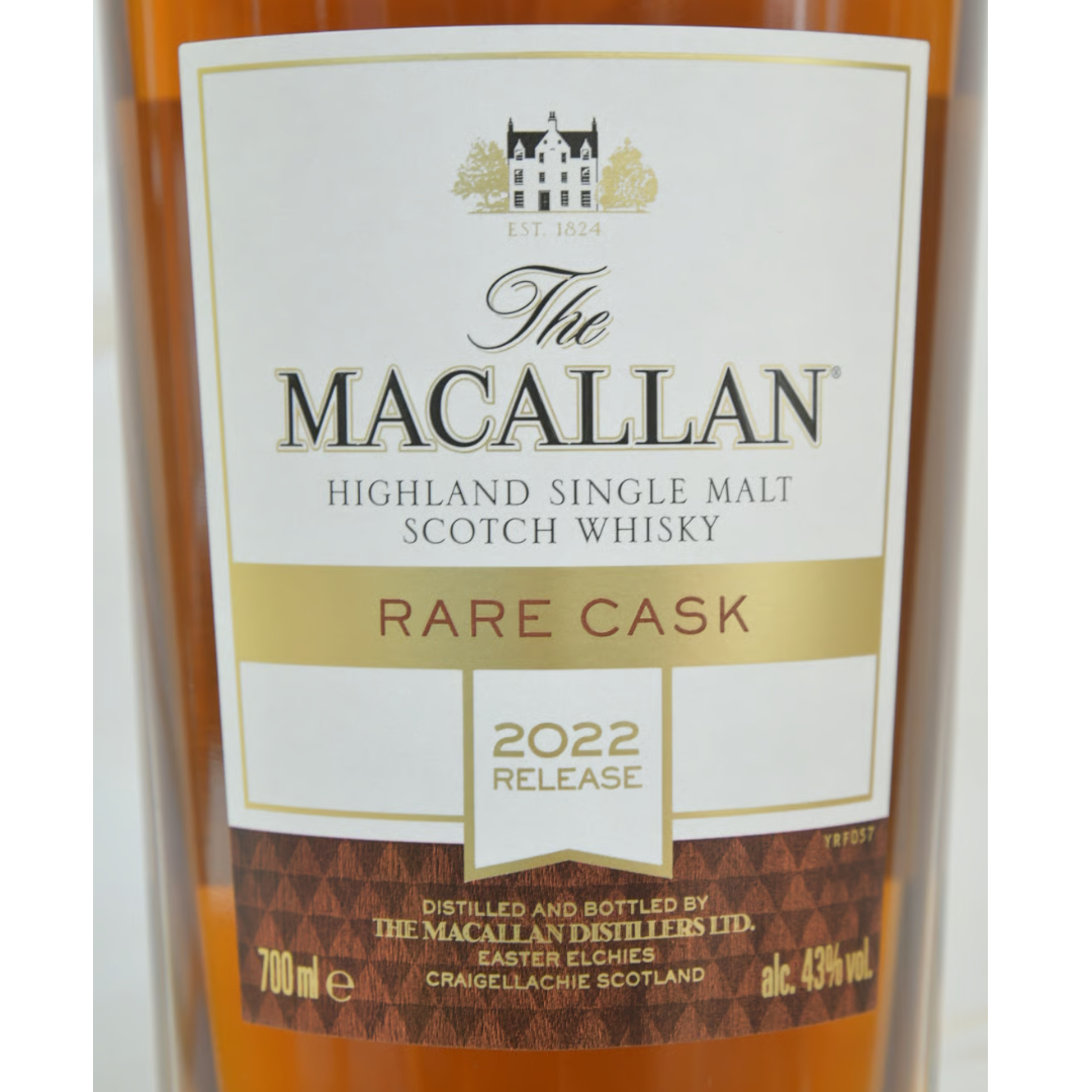 マッカラン レアカスク MACALLAN RARE CASK | 酒の國