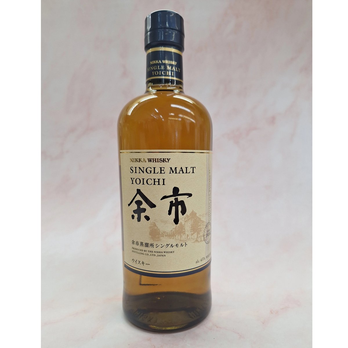 シングルモルト余市 | 酒の國