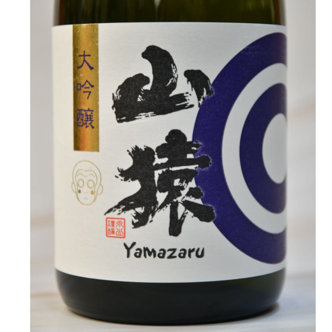 斗瓶（とびん） 斗瓶 - 高知の日本酒や特産品のあれこれ(^^)