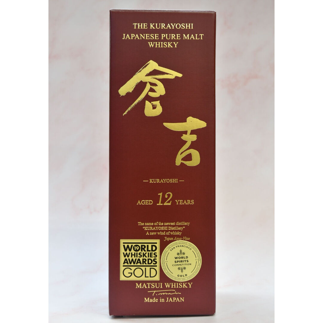 THE KURAYOSHI 12年 ピュアモルトウイスキー 700ml Amazon.co.jp: 【国産ウイスキー】マツイ ピュアモルト