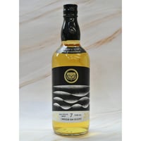 ヘネシーV.S.O.P スリムボトル 700ml 40度 | 酒の國