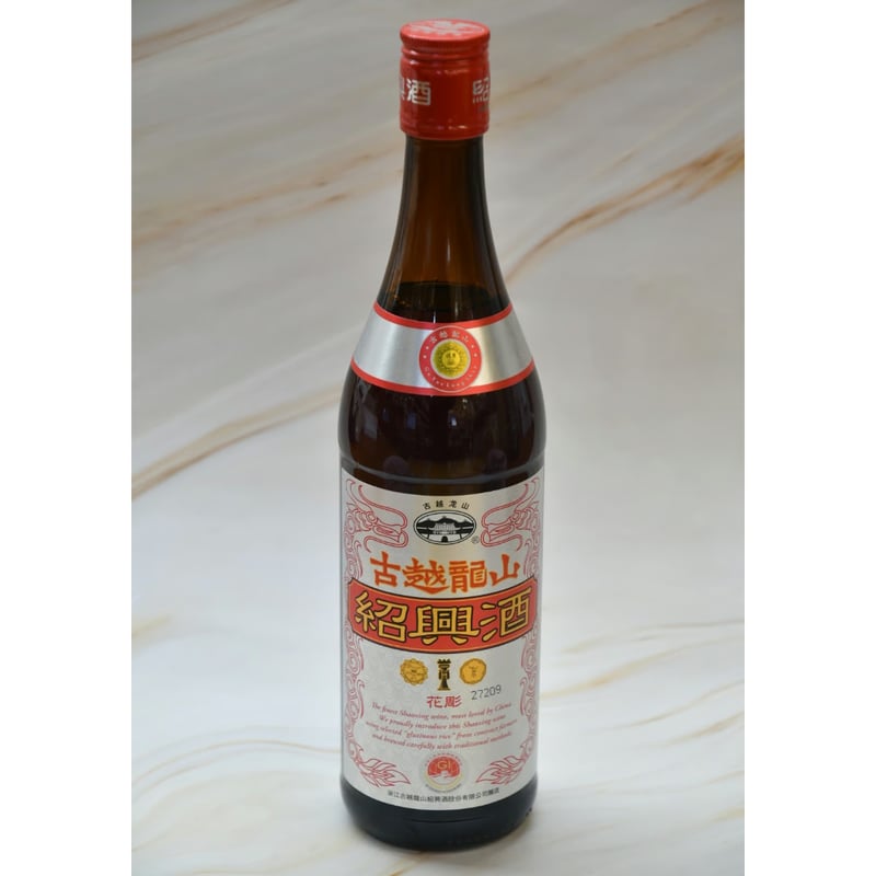 紹興酒 古越龍山 銀龍』600ml | 酒の國