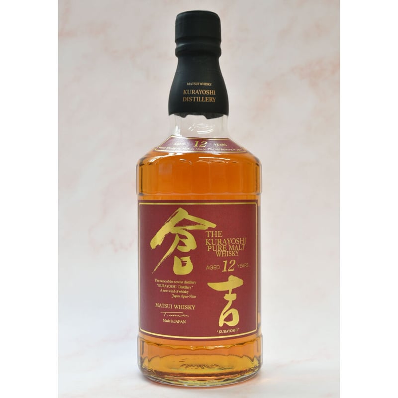 マツイ ピュアモルトウイスキー 倉吉 12年』700ml | 酒の國 マツイ ピュアモルトウイスキー 倉吉 12年』700ml | 酒の國