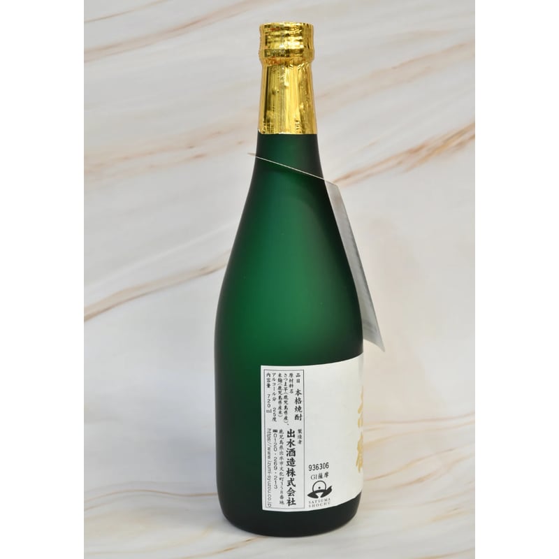 出水酒造『赤鶴 (芋焼酎) 』720ml | 酒の國
