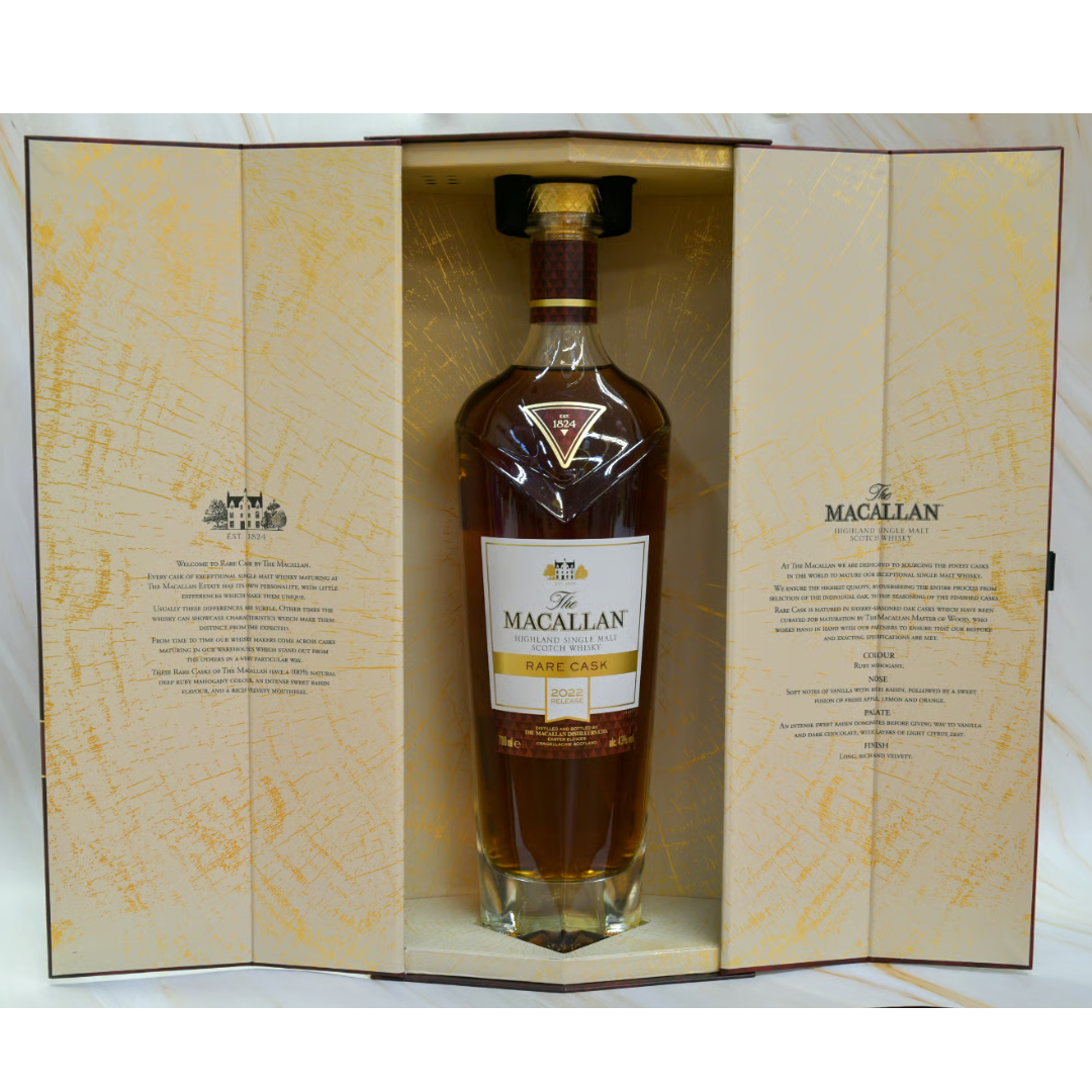 マッカラン レアカスク MACALLAN RARE CASK | 酒の國