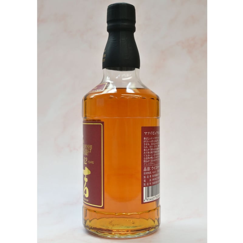 マツイ ピュアモルトウイスキー 倉吉 12年』700ml | 酒の國 マツイ ピュアモルトウイスキー 倉吉 12年』700ml | 酒の國