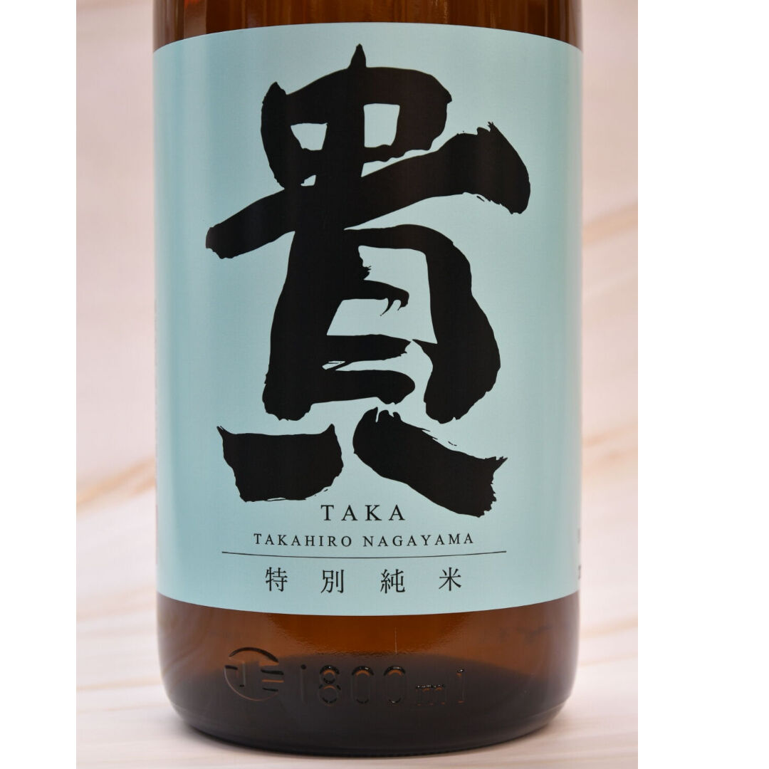 貴 特別純米酒』1800ml | 酒の國