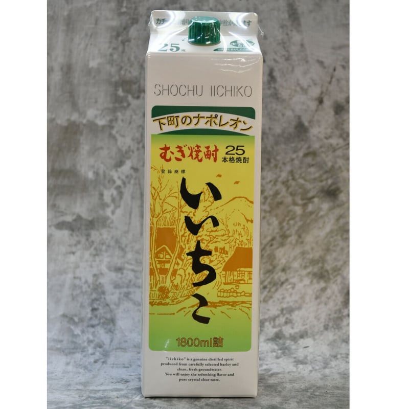 【送料無料】いいちこ 25度 パック (1.8L×6本)