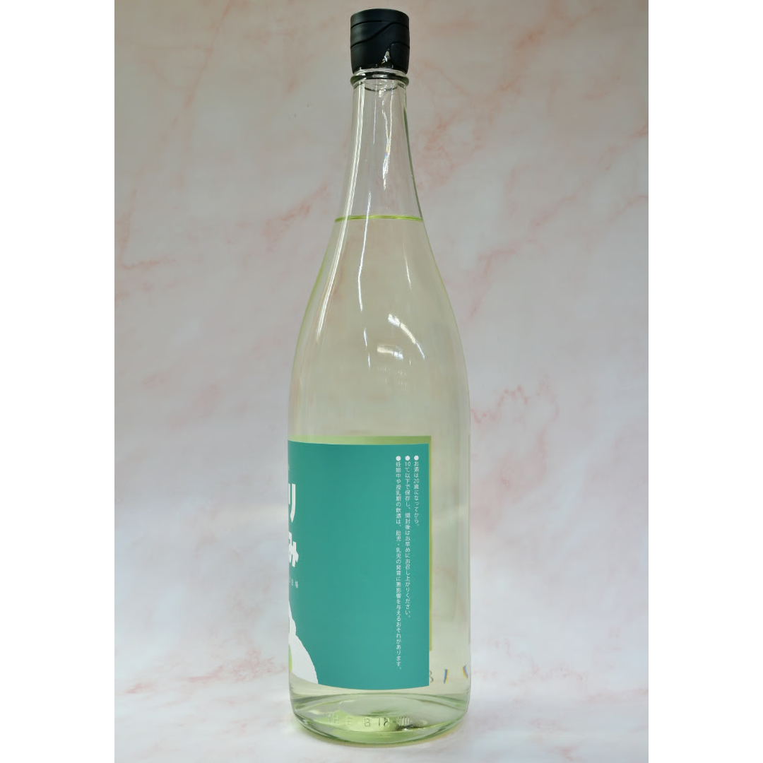 貴 特別純米 ゴリ汲み』1800ml | 酒の國