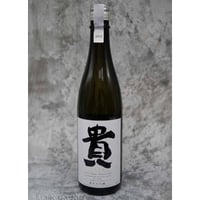 ヘネシーV.S.O.P スリムボトル 700ml 40度 | 酒の國 ヘネシーV.S.O.P スリムボトル 700ml 40度 | 酒の國