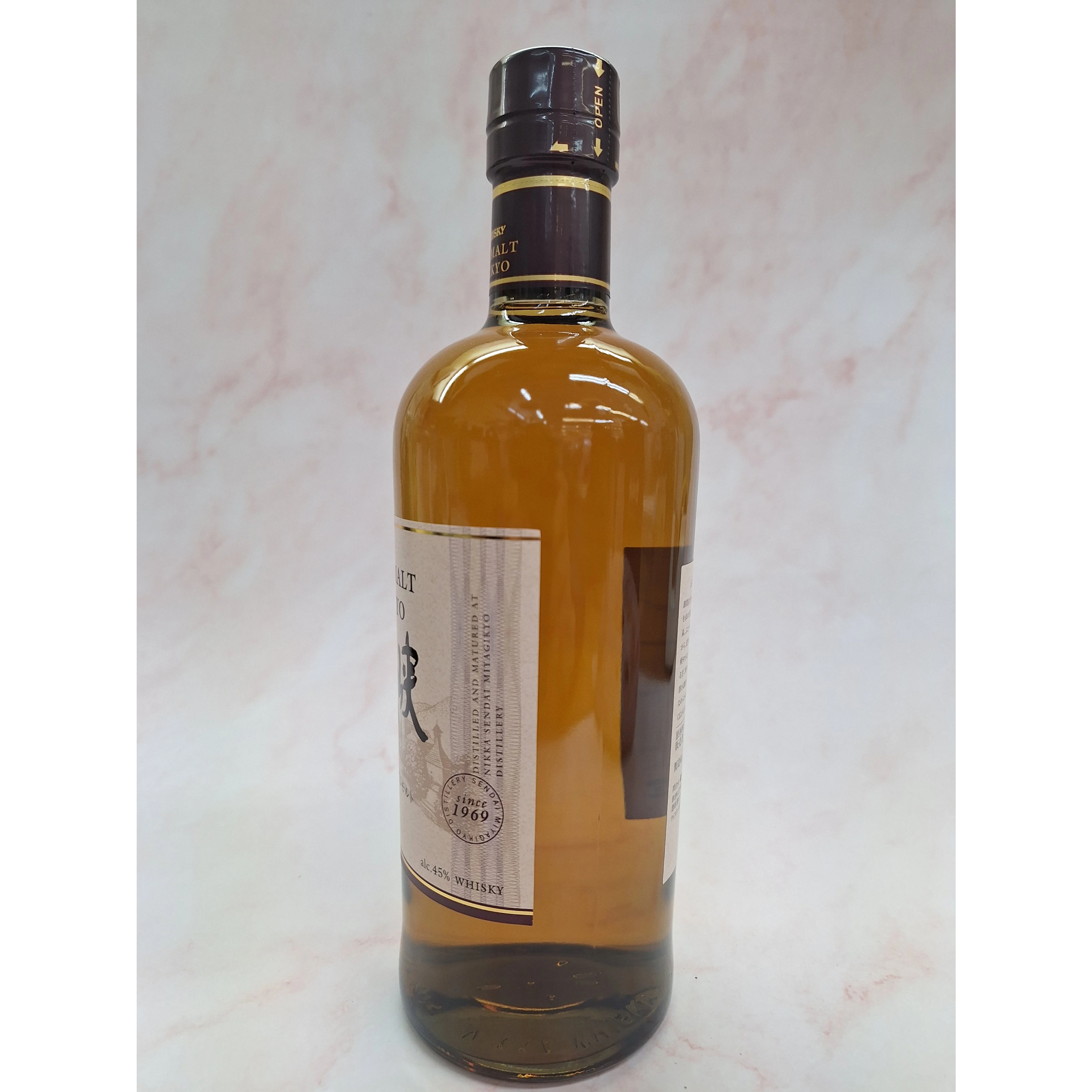 シングルモルト宮城峡 | 酒の國