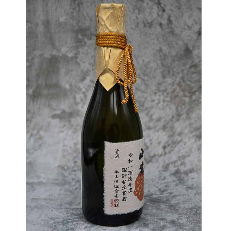 山猿 大吟醸中取り 鑑評会金賞受賞酒』720ml | 酒の國