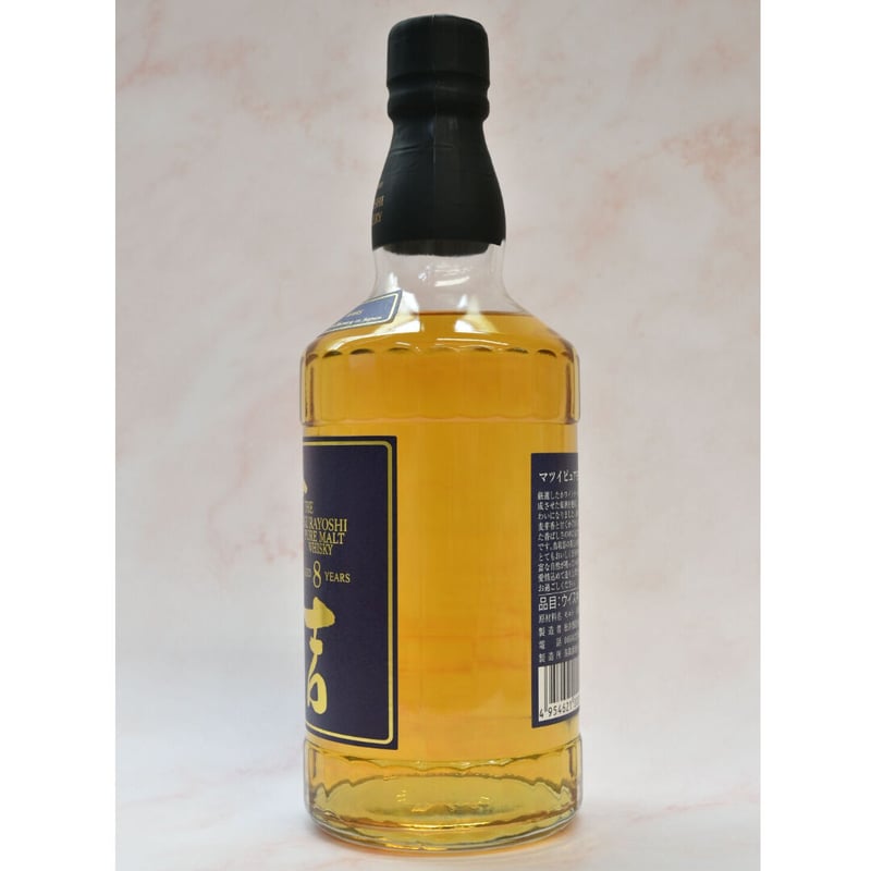 マツイ ピュアモルトウイスキー 倉吉 8年』700ml | 酒の國