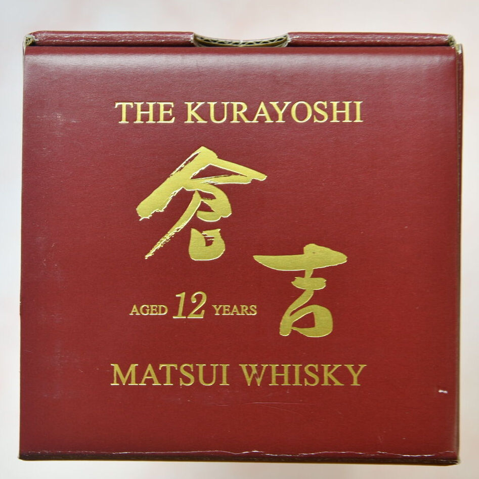 マツイ ピュアモルトウイスキー 倉吉 12年』700ml | 酒の國