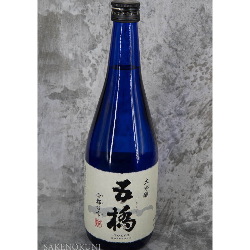 五橋 大吟醸 西都の雫』 720ml | 酒の國