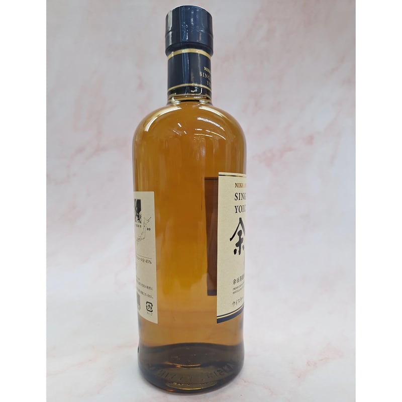 シングルモルト余市 | 酒の國