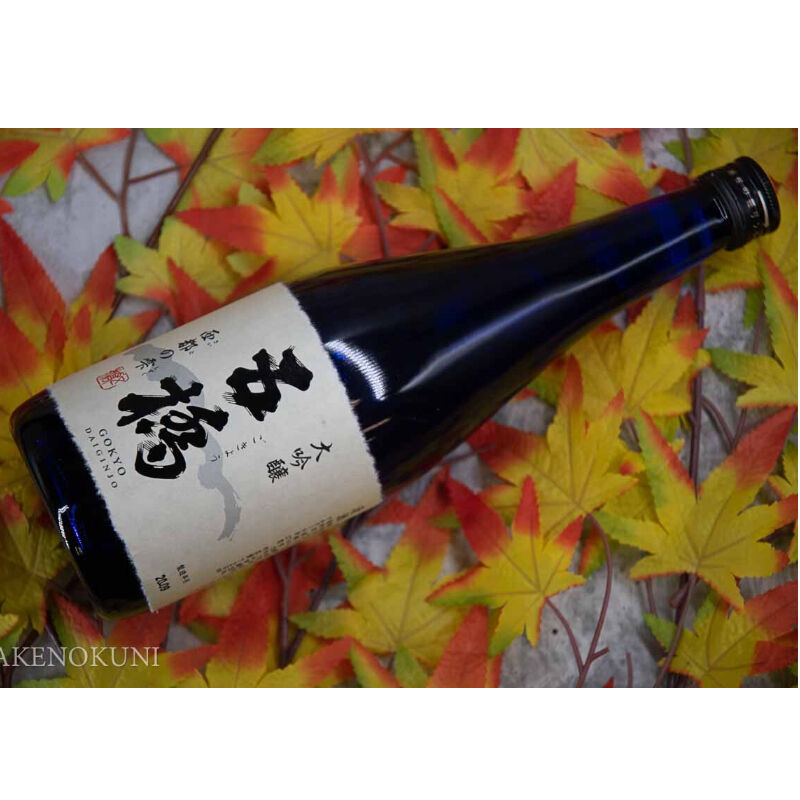 五橋 大吟醸 西都の雫』 720ml | 酒の國