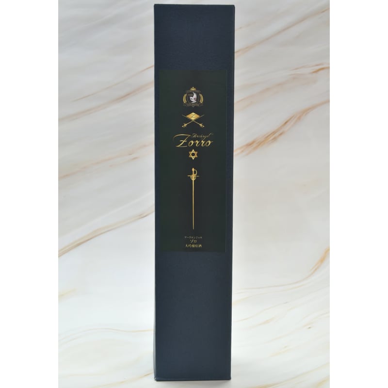 金光酒造『 ゾロ(Zorro) 大吟醸原酒 』 500ml | 酒の國