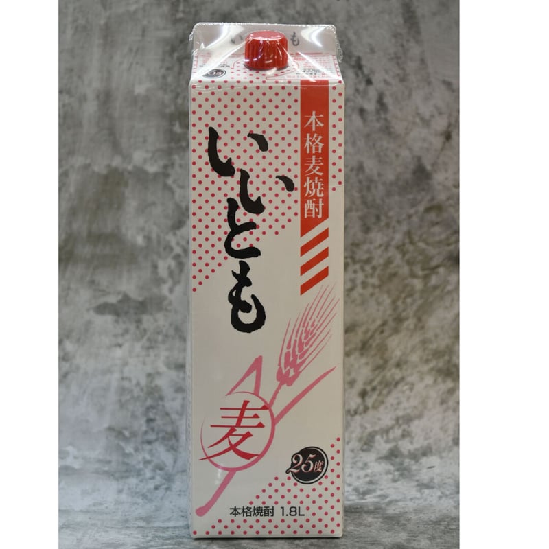 麦焼酎いいちこ紙パック25度1800ml6本入り いいちこ25度 いいちこ 25度 1800mlパック 6本まとめ買い 関東