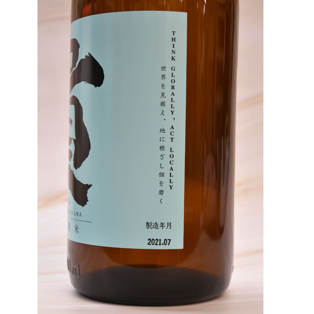 貴 特別純米酒』1800ml | 酒の國