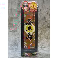 黒霧島 25度 1800ml 紙パック | 酒の國