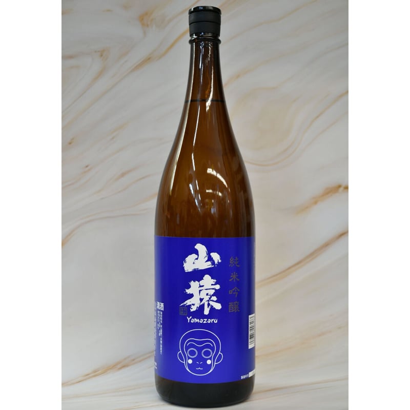 山猿 純米吟醸』 1800ml | 酒の國