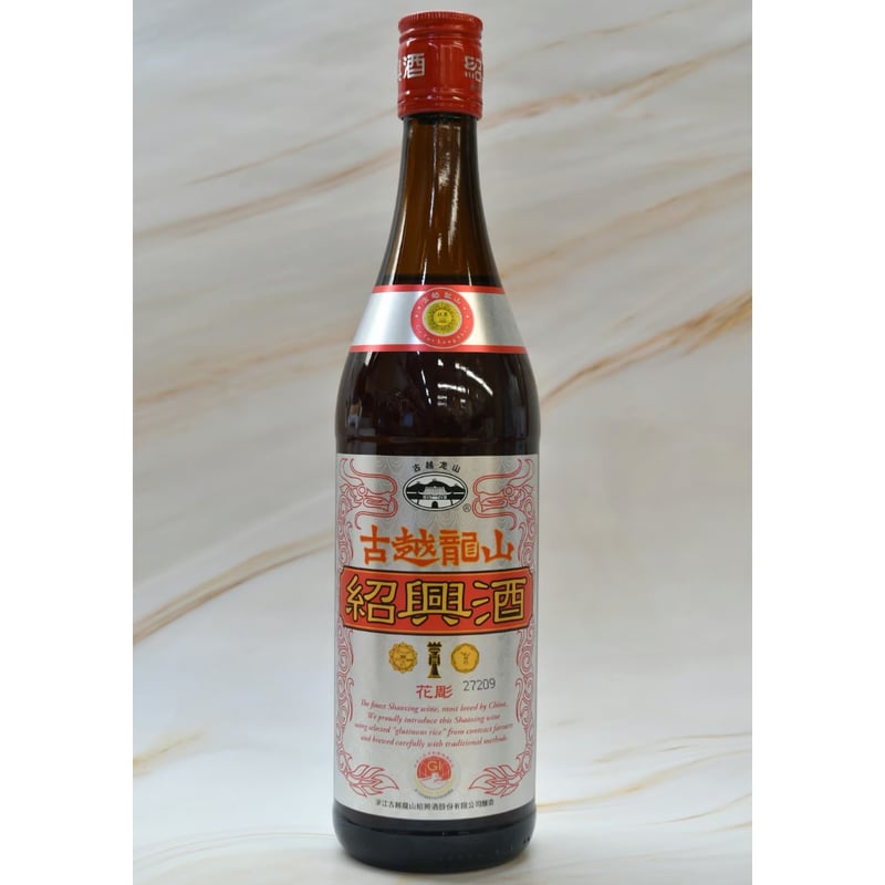 紹興酒 古越龍山 銀龍』600ml | 酒の國